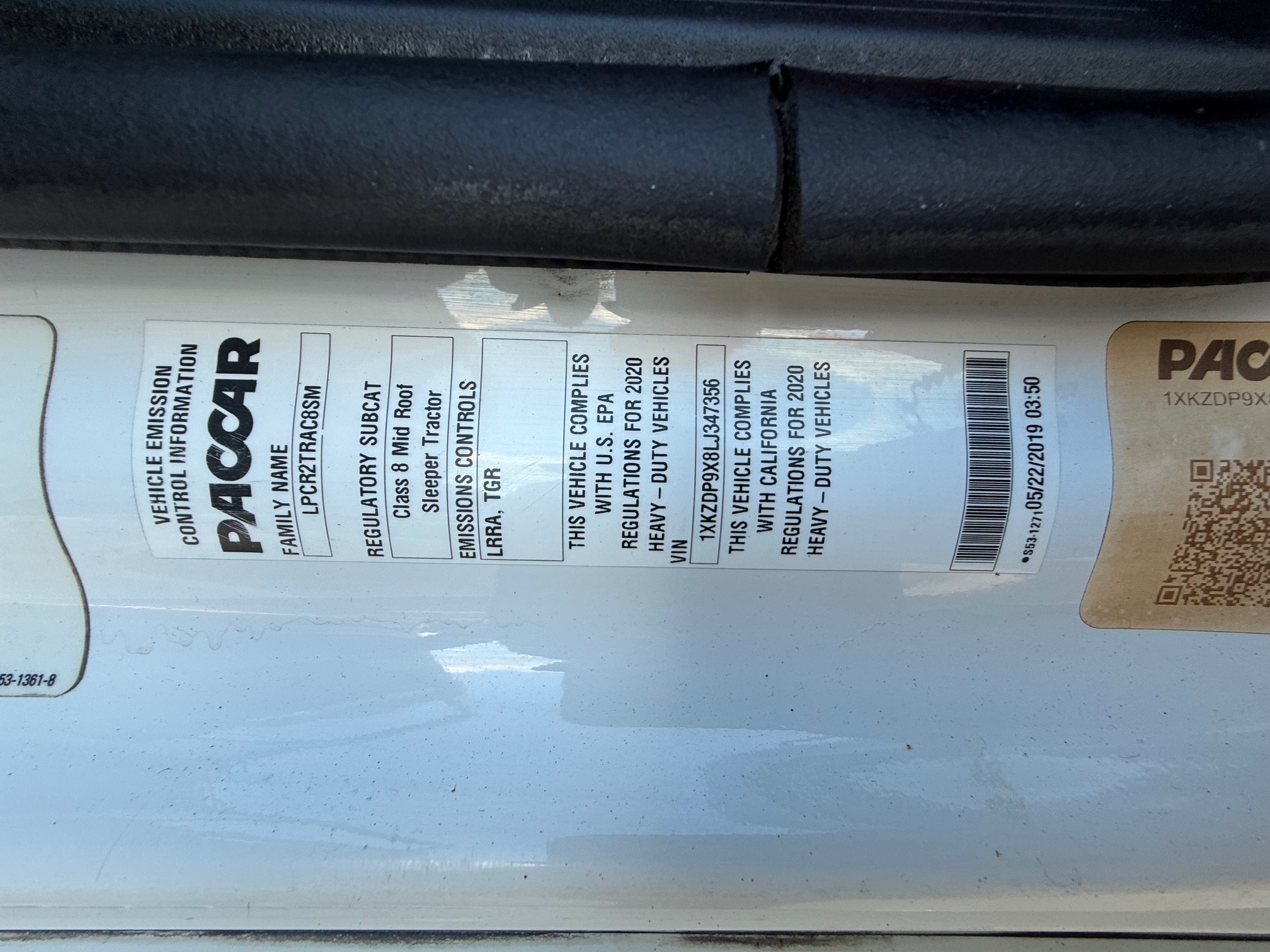 2020 KENWORTH T880 212038-15 2020 KENWORTH T880 212038-15