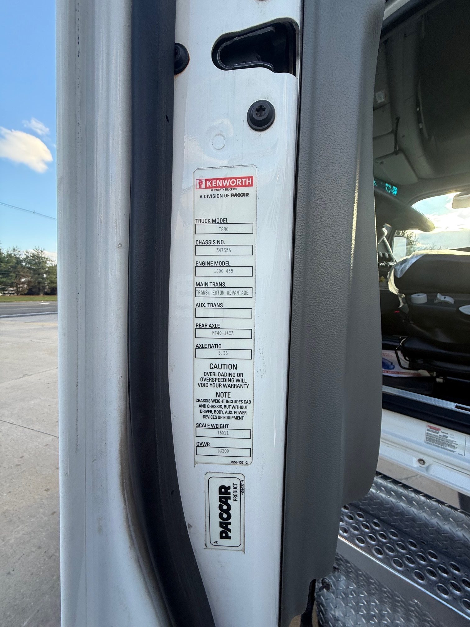 2020 KENWORTH T880 212038-17 2020 KENWORTH T880 212038-17